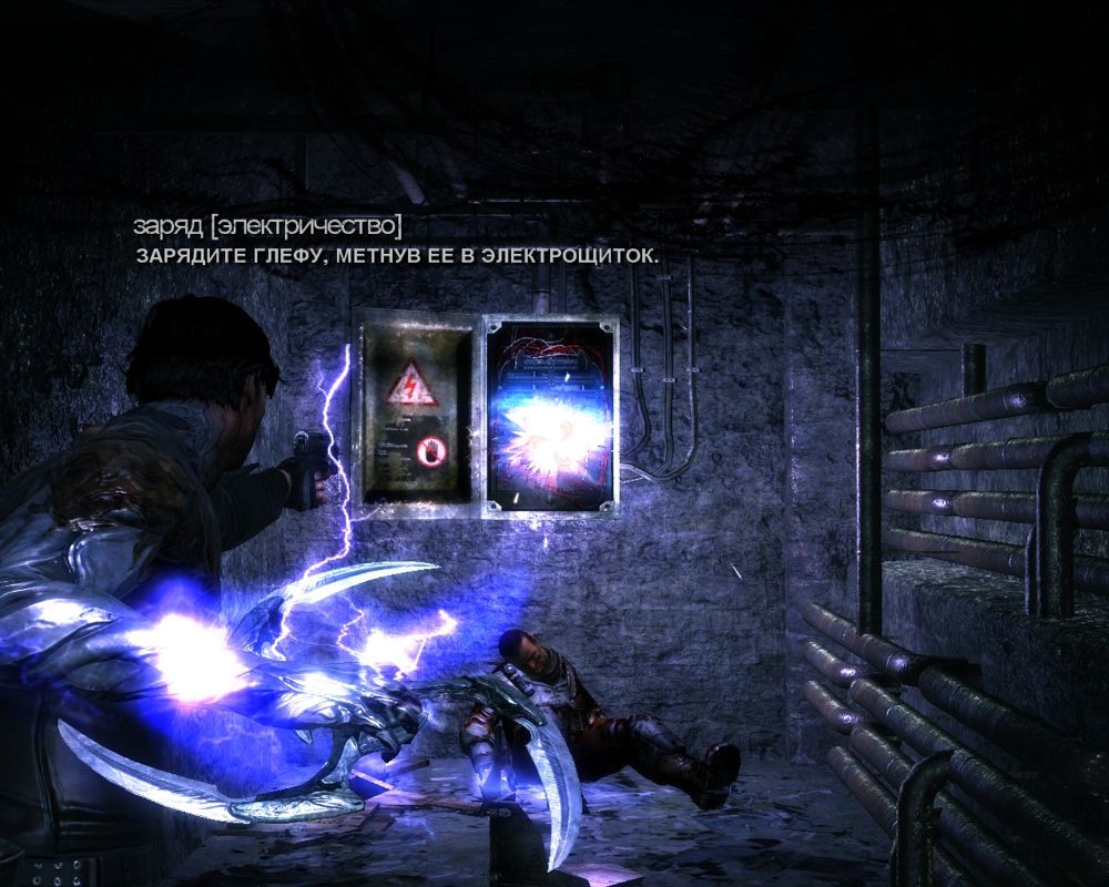 Dark Sector screenshot 4 for Xbox 360